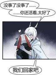 猫咪影视在线观看免费